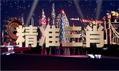<b>精品无码秘 人妻一区二区媚黑</b>