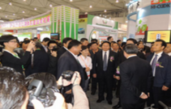 <b>2015中国国际肉业博览会</b>